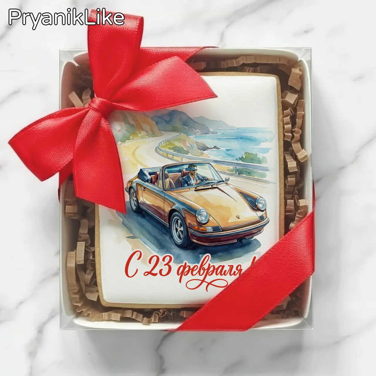 Акварель (8-10) 01